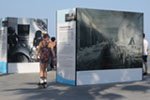 La exposición 